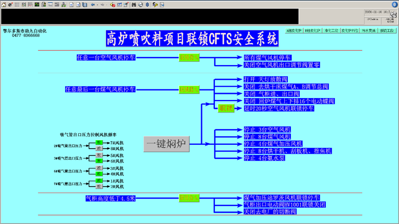 图片8.png